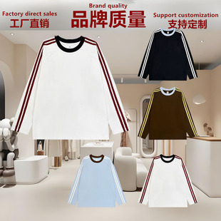 �����L�����l�U�ͺ�220��20֧����A�I�l��Ů���հ׹���ﶬ��