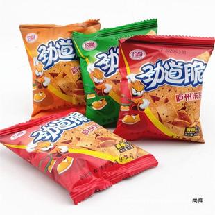 �s�Єŵ����]����Ƭ偰�����ţ�����ζ30�˴��b��ʳС���c�İ��]