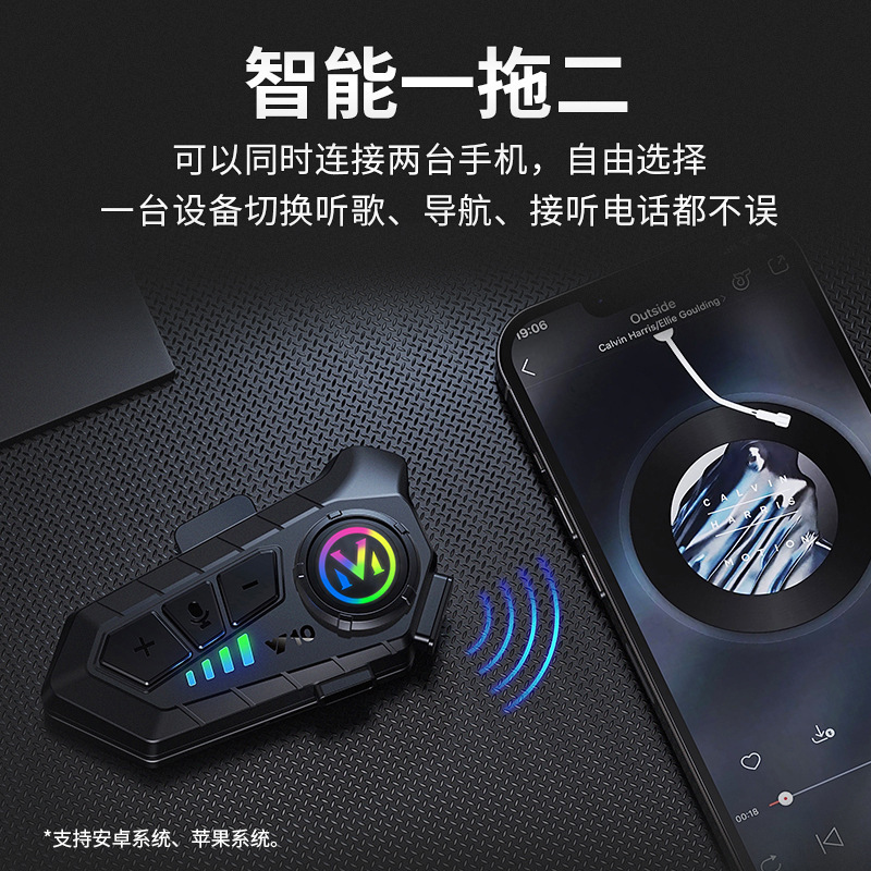 Y10 helmet Bluetooth headset for motorcycle half-face and full-face helmets, long battery life intercom with built-in earphones for riders