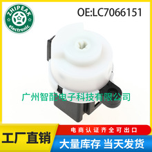 LC7066151 ����06-11���Դ�BT-50 һ��������𿪹�����ֹͣ����
