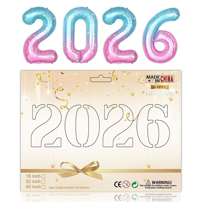 跨境40寸2026跨年数字铝膜气球卡纸新年套装跨年聚会装饰背景铝|undefined