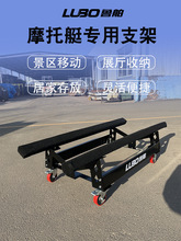 ��܇���Ħ��ͧչʾ��·��ͧ�_�h���Ƅӷ���չʾ֧����Ƥͧ��