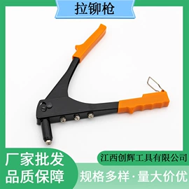 日用五金;套装电动工具;气动打钉机