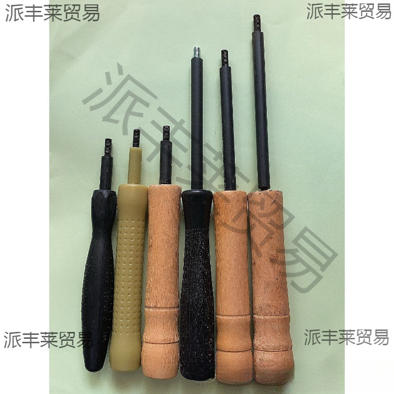 钩针手柄穿绕拉磁环电感线圈塑胶钩子勾针工具卷线棒勾棒专业