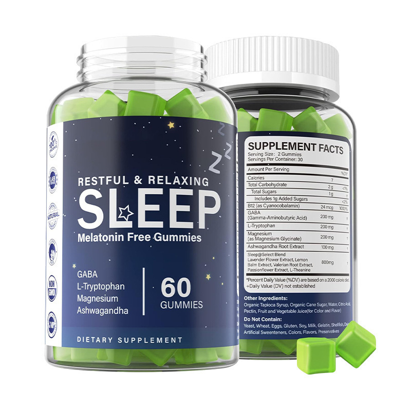 外贸褪黑素软糖睡眠软糖Melatonin gummies源头厂家批发OEM定 制|undefined