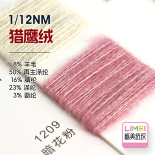 ����12֧�C���qĥë������ë��8��ë50������]16��]23��]3���]