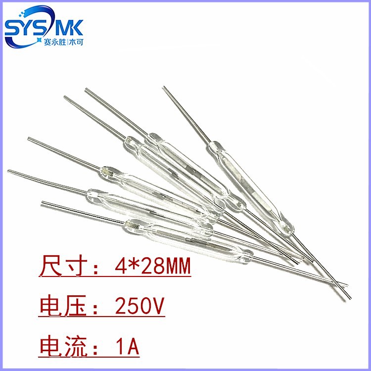 4*28干簧管 磁控开关磁感应舌簧管4X28MM白管常开型 磁铁靠近通电