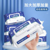 thickening alcohol disinfect Wet wipes 75% Wet tissue paper Cotton sheet sterilization family Wipes alcohol 80 Removable