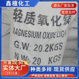 氧化锌;钛白粉;石油蜡