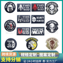 ���_���˴̽��a���N�羳������̽�ħ�g�N���ºϽ��b���Α��N