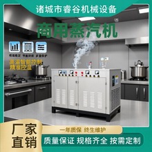 �����l��������ȼ�������l����0.3-2�����͹��IʳƷ��������偠t