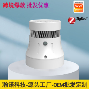 �T�f���� ZigBee ���F���� �o����ğ���̽�y��APP�h��Դ�^�S��