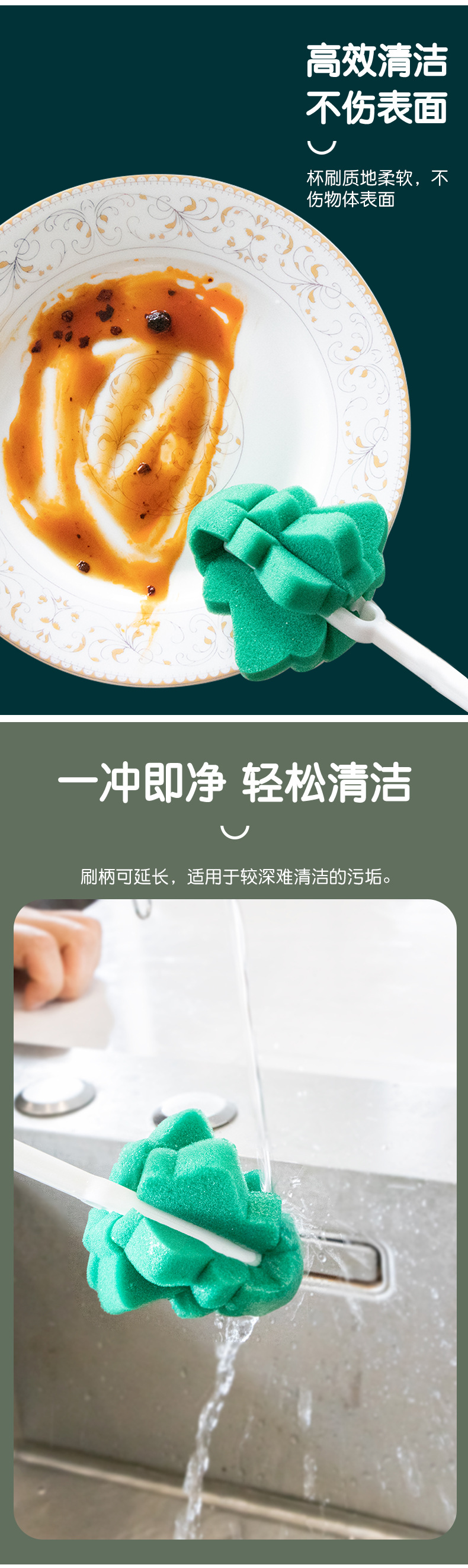聖誕樹杯刷_04.jpg