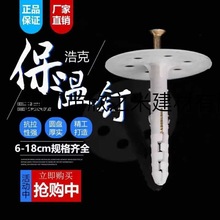 9YW������⠝���⠝���،���Ûᔹ̶���^��ᔔD�����ް��^˨