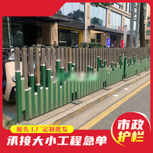 市政道路步行街道挡车格栅户外不锈钢栏杆装饰商业街景观隔断护栏