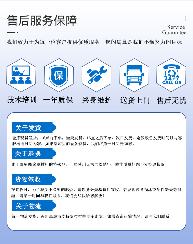 O1CN01yKNSX729Z9e73knV7_!!2481408081-0-cib.jpg?__r__=1744254162421