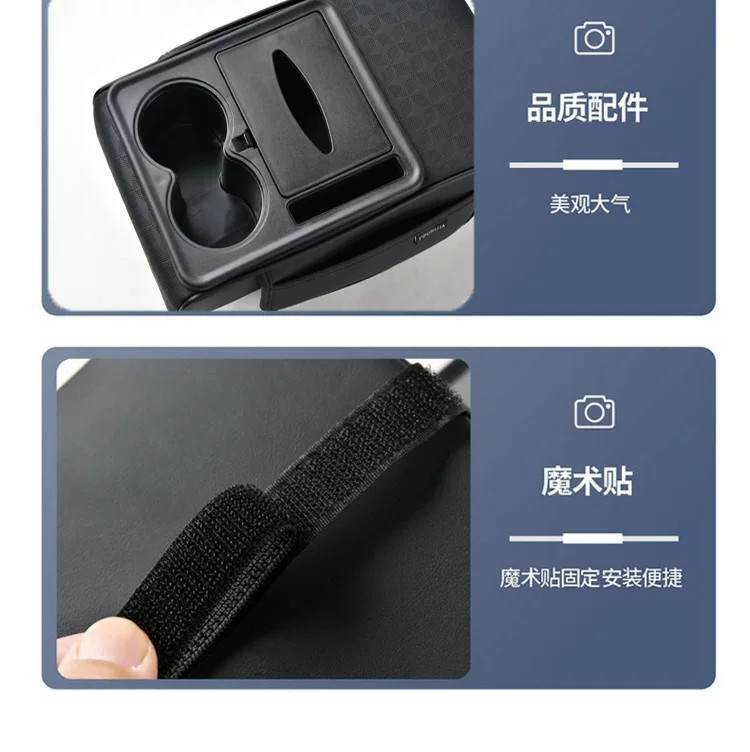 26 Types of Car Armrest Boxes, Multifunctional Car Armrest Box Protective Covers, Thickened Height-Increasing Pads, Tissue Storage, and Cup Holders