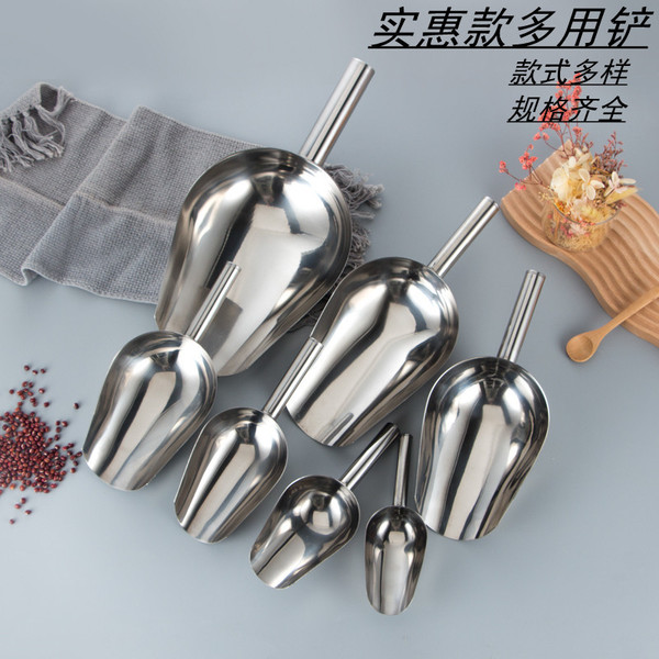 Thick stainless steel ice shovel flat shovel ice cubes shovel shovel…