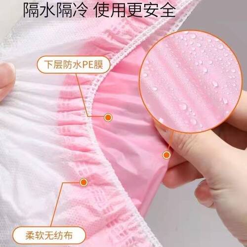 Full coverage thickened seat cushion paper disposable toilet mat non-woven toilet cover for pregnant women winter toilet cover cross-border