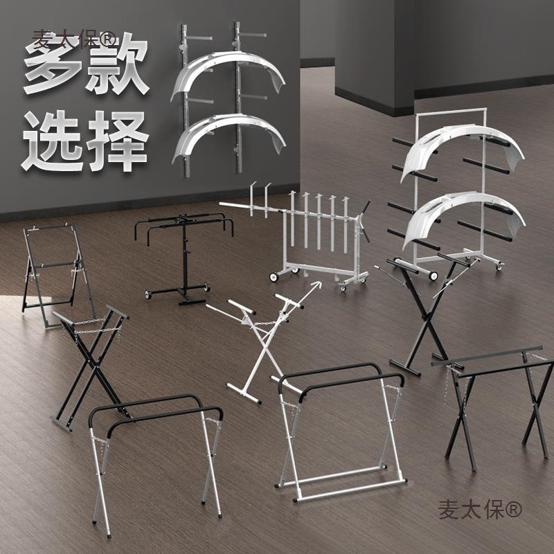 汽车修理喷漆房收纳架行李箱发动机盖保险杠旋转打磨修复钣麦太保