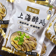 ���u�_����ʳ�u���u�����u�����u���u�}ˮ�u��ʳ�¾Ʋ�300g��ʳ