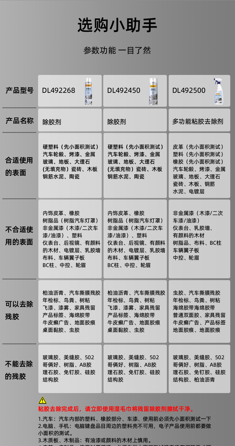 未标题-1_01.jpg