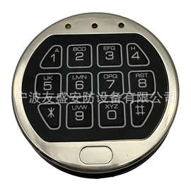 高安全性圆形金属电子锁，用于银行保险箱/枪柜/保险箱