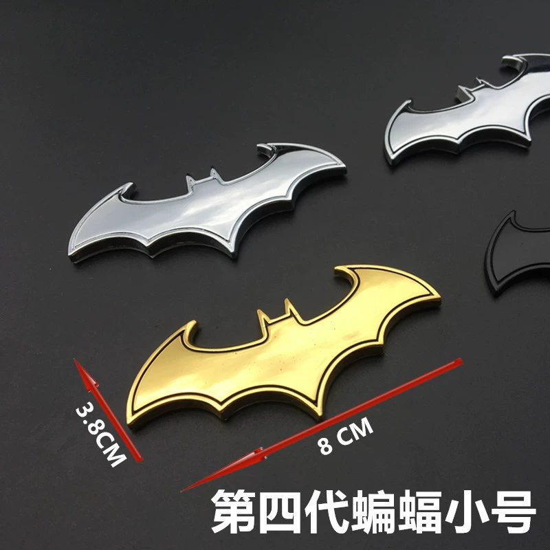 Modified batmobile, sticker, Batman