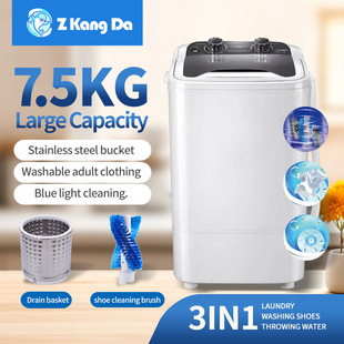 �羳7.5KGС������Сϴ�C����ϴЬһ�wwashing machine���l