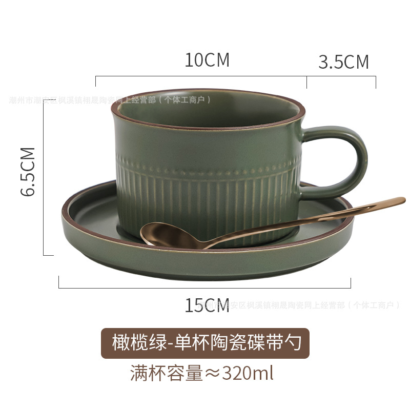 Tazas de café vintage, platos, tazas de café, tazas de latte, tazas de regalo de mano, tazas al por mayor.