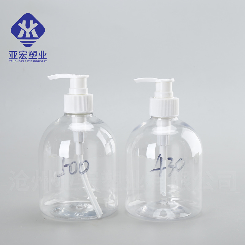 手洗い瓶500mlアヒル口ポンプシャンプー入浴剤ボディローション瓶340ミリリットル無洗ゲル瓶|undefined