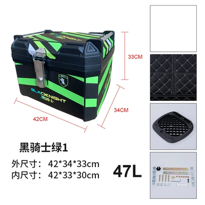 Storage Box Non-Aluminum Alloy — Motorcycle trunk - 47l-black-knight-green-1-lining-base-screws-printing