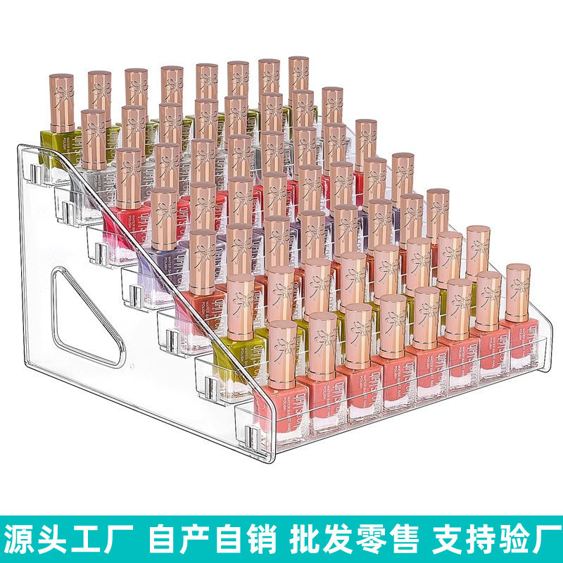 Nail Salon Counter Acrylic Nail Polish Storage Rack Display Rack Lipstick Storage Rack Supermarket Cigarette Rack Nail Salon Counter Acrylic Nail Polish Storage Rack Display Rack Lipstick Storage Rack Supermarket Cigarette Rack