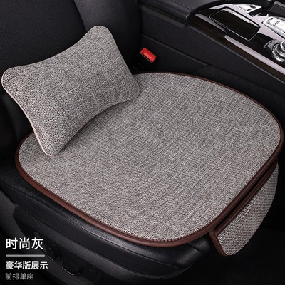 Car seat cushion whole car Seat cushion, seat cover - fashion-gray-1-single-seat-1-waist-pillow