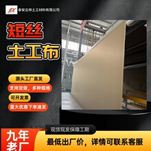 С���̽z������͸ˮ�Ժ��͸��g���Sֱ�l�̓r���ϻ��o�����B