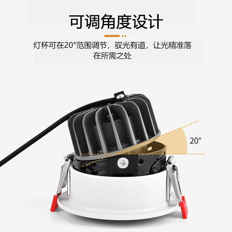 三棵松 Built-in lights, smart lamp for living room for corridor, ceiling light