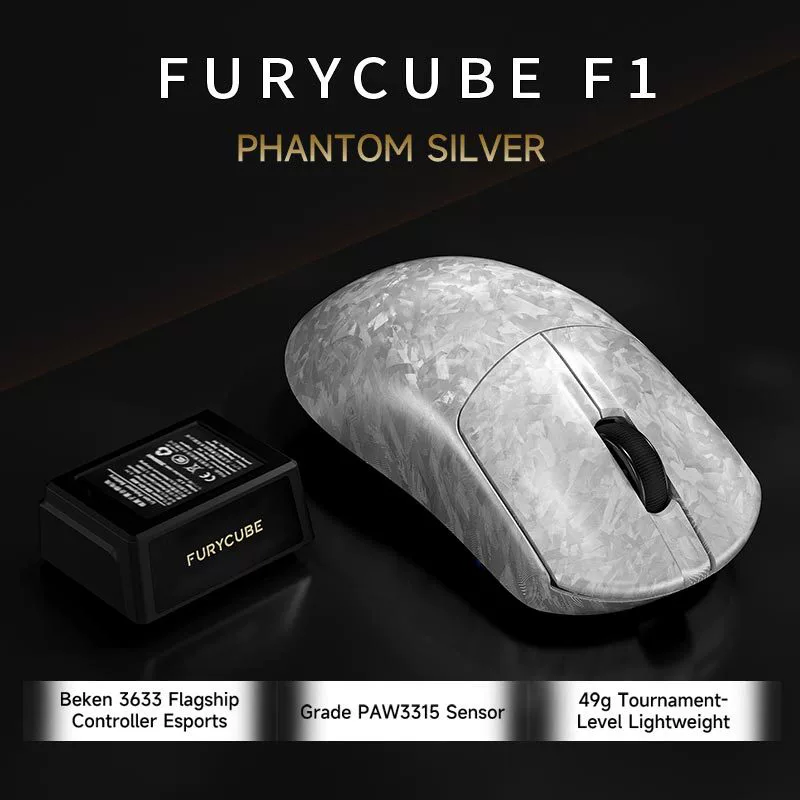 Безпроводная игровая мышь FURYCUBE F1 из углеродного волокна, трехрежимная, с заменяемой батареей и длинным временем работы