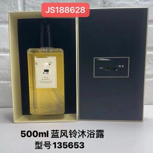 ��.�R.������ԡ¶500ml�{�L���ԡ¶���}��ԡ¶������ԡ¶ĵ����