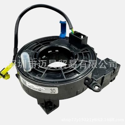 25554-4CE0A 255544CE0A Sükan sisteminin digər hissələri