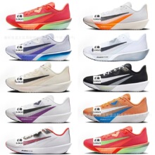 ��ԭZOOM RIVALFLY�˶�Ь��·�����ܲ�Ь��fly4�Ͱ�ѵ��������Ь
