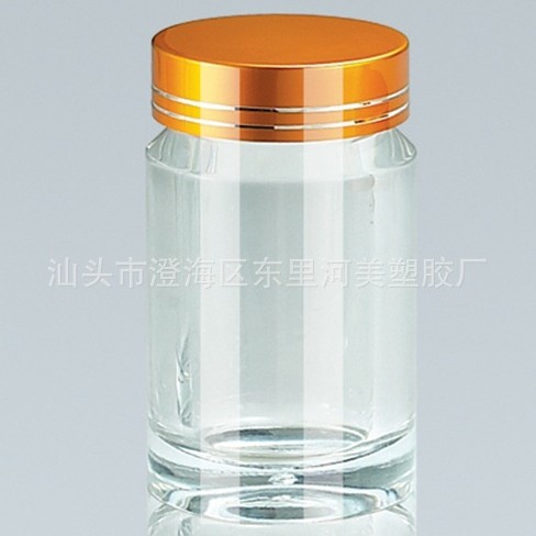亚克力80MLPS高档保健品瓶虫草瓶塑料制品
