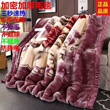 ���᠖ë̺���p�ӼӺ񶬼���˯�w̺ɺ���q���p�˱�ů�W�����ᱻ��