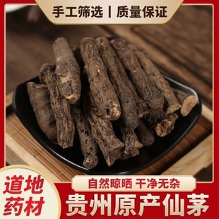 ��é��ș����é��Ұ����é����é�ݸ�é�ɲ���ì���_��é����é��