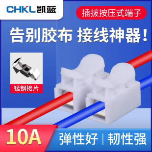 ���z���Ӿ�����CH-2늾������B�������~�����^�K��������ʽ�Ӿ��A