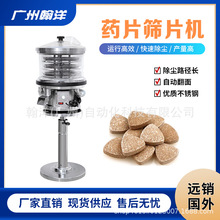 ��Ƭ�ǹ��YƬ�C ��șƬ���V���ߏU�C��� Ƭ���w����ӺY�x�C