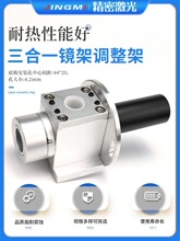 ���w/CO2�����˙C �t��ָʾ��/�����R/�U���R ����һ�����R��
