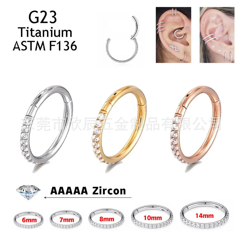 G23チタン鼻環5aジルコン工場店チタン合金穿刺アクセサリー対外貿易イヤリング唇環卸売り