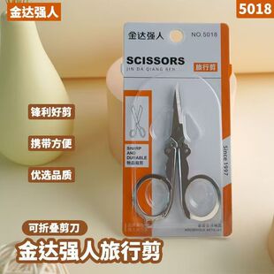 ���_����5018���ۯB������yʽ���P����м��ۯB�����W�����ֹ���