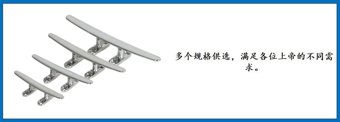 ZB0202扁形索栓 细节图-3.jpg