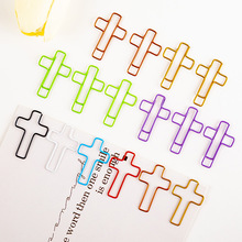 八色十字架造型回形针金属彩色曲别针创意办公文件资料分类纸夹